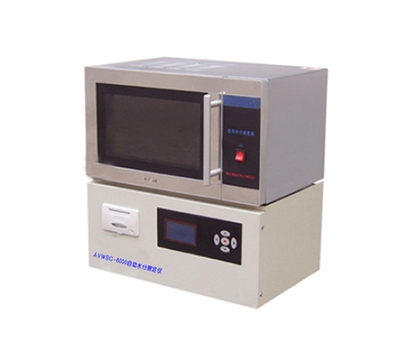 四川自动水分测定仪AVWSC-6000型